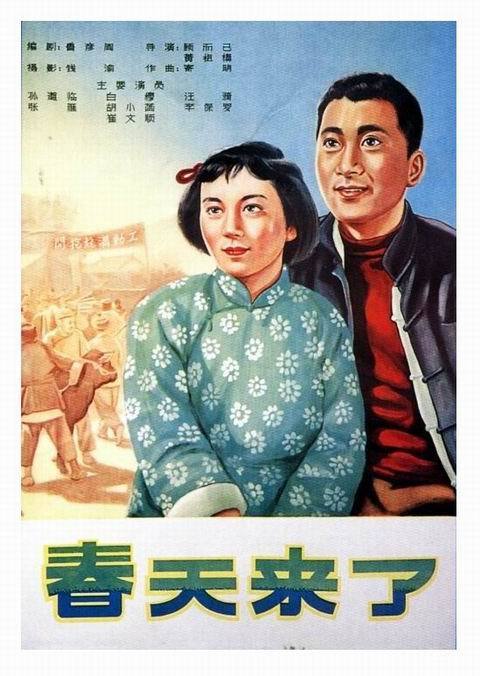 农村房产证加名字需要哪些手续办理